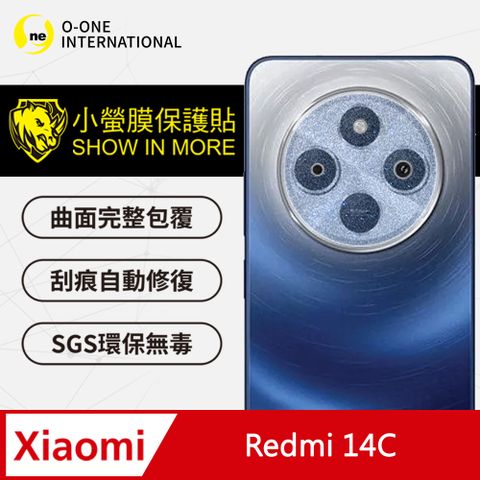 o-one 圓一 小米 紅米 Redmi 14C 精孔版鏡頭貼 鏡頭保護貼 頂級原料犀牛皮 三種材質可選