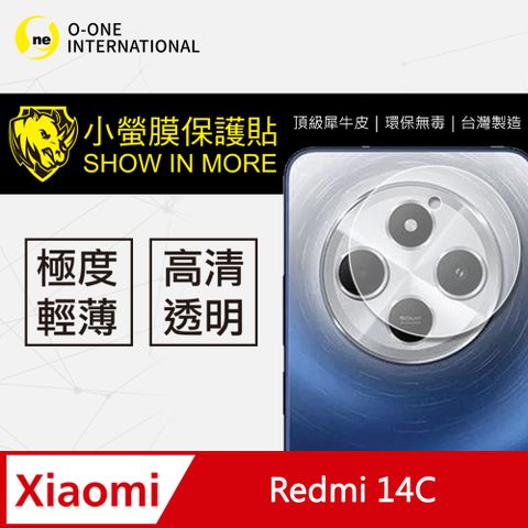 o-one 圓一 小米 紅米 Redmi 14C 鏡頭保護貼 頂級原料犀牛皮 輕微刮痕自動修復 (亮面2入組)