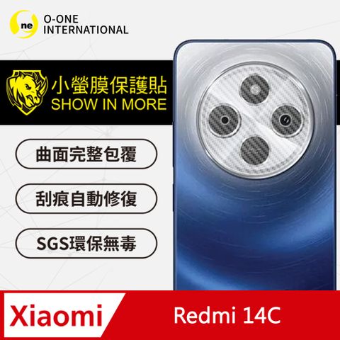 o-one 圓一 小米 紅米 Redmi 14C 精孔版 鏡頭保護貼 頂級原料犀牛皮 Carbon 碳纖維材質(兩入組)