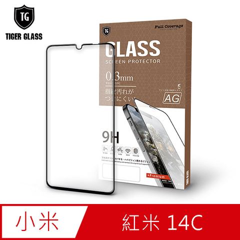 T.G MI 紅米 14C 電競霧面9H滿版鋼化玻璃保護貼(防爆防指紋)