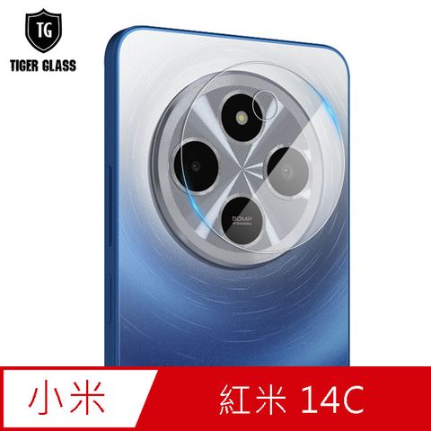 T.G MI 紅米 14C 鏡頭鋼化膜玻璃保護貼(防爆防指紋)