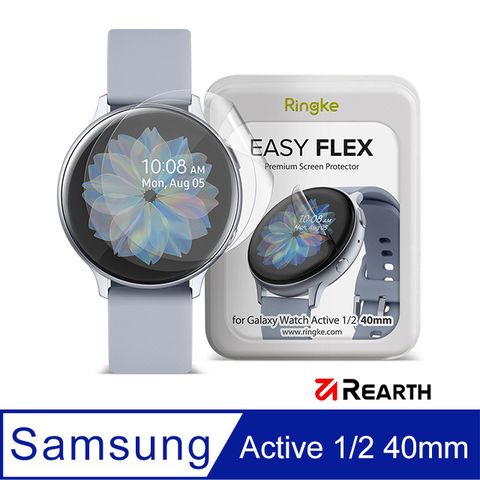 Rearth Ringke 三星 Galaxy Active 1/2 (40mm) 螢幕保護貼(三片裝)