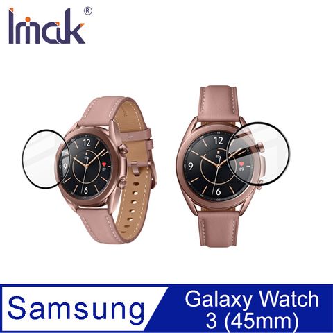 Imak SAMSUNG Galaxy Watch 3 (45mm) 手錶保護膜 #保護貼
