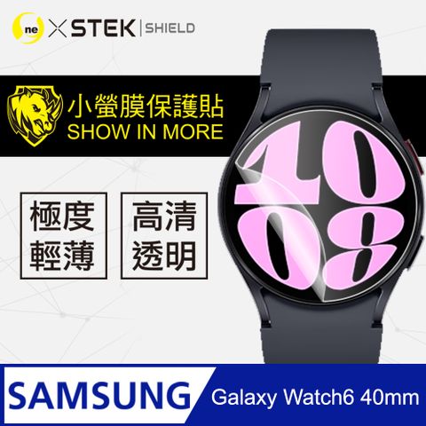 美國頂級原料犀牛皮材質Samsung Galaxy Watch 6 40mm 手錶保護貼 犀牛皮手錶膜 保護膜 自動修復(兩入組)