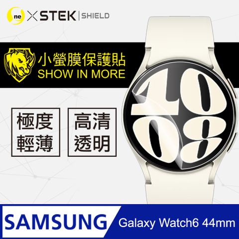 美國頂級原料犀牛皮材質Samsung Galaxy Watch 6 44mm 手錶保護貼 犀牛皮手錶膜 保護膜 自動修復(兩入組)