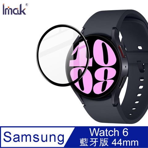 Imak SAMSUNG Galaxy Watch 6 藍牙版 44mm 手錶保護膜