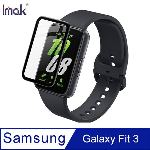 Imak SAMSUNG 三星 Galaxy Fit 3 手錶保護膜