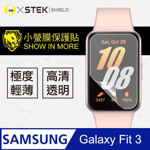 【小螢膜】手錶螢幕保護貼Samsung Galaxy Fit 3手錶保護貼 頂級原料犀牛皮材質 抗衝擊保護 自動修復(兩入組)