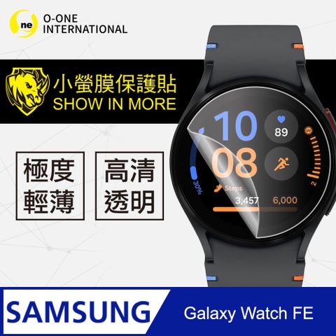 o-one 圓一 Samsung Galaxy Watch FE 手錶保護貼 犀牛皮手錶膜 保護膜 自動修復(兩入組)