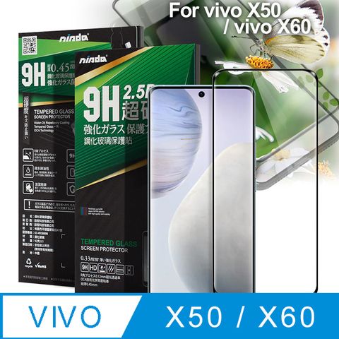 NISDA 完美滿版玻璃保護貼 for vivo X50/vivo X60 使用-黑色