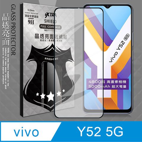 VXTRA 全膠貼合 vivo Y52 5G 滿版疏水疏油9H鋼化頂級玻璃膜(黑)