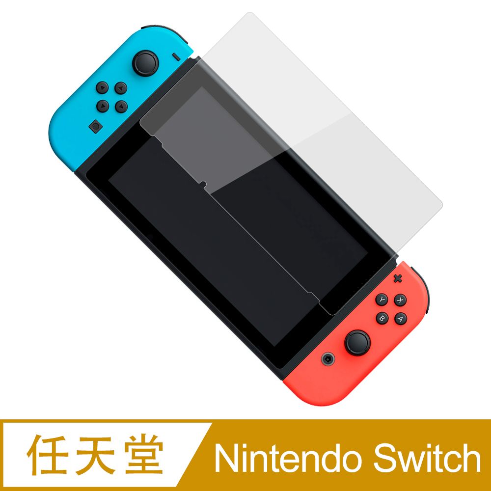 Ayss Nintendo Switch/6.2吋/手機玻璃保護貼/鋼化玻璃膜/平面全透明/全滿膠