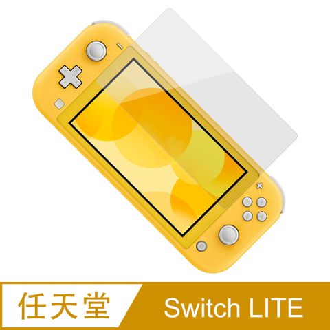 【Ayss】Nintendo Switch LITE/5.5吋/2021手機玻璃保護貼/鋼化玻璃膜/平面全透明/全滿膠