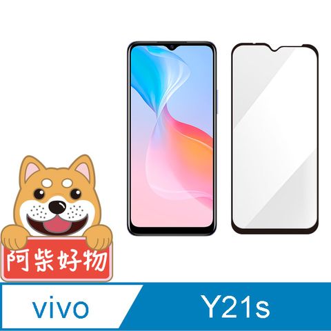 阿柴好物 Vivo Y21s 滿版全膠玻璃貼-紳士黑