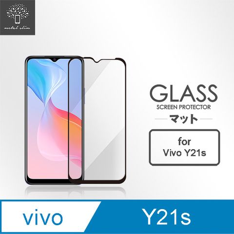Metal-Slim Vivo Y21s 全膠滿版9H鋼化玻璃貼-晶鑽黑
