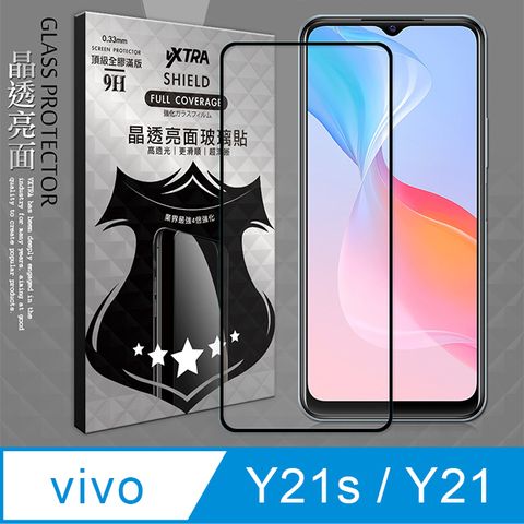 VXTRA 全膠貼合 vivo Y21s / Y21 共用 滿版疏水疏油9H鋼化頂級玻璃膜(黑) 玻璃保護貼