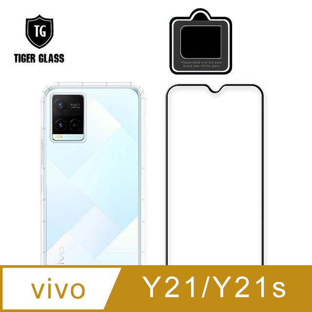 T.G  vivo Y21 / Y21s 手機保護超值3件組(透明空壓殼+鋼化膜+鏡頭貼)