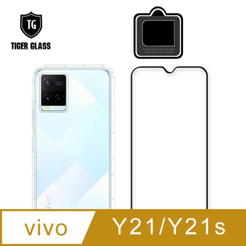 T.G vivo Y21 / Y21s 手機保護超值3件組(透明空壓殼+鋼化膜+鏡頭貼)