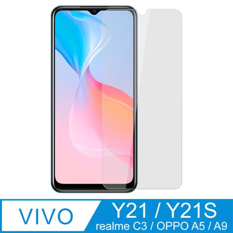 【Ayss】vivo Y21/Y21S/realme C3/OPPO A5/A9手機玻璃保護貼/鋼化玻璃膜/平面全透明/全滿膠