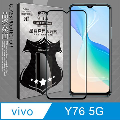 VXTRA 飛創 全膠貼合 vivo Y76 5G 滿版疏水疏油9H鋼化頂級玻璃膜(黑) 玻璃保護貼