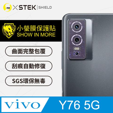 RHINO 犀牛 vivo Y76 5G 超跑包膜原料-皮製作 SGS 環保無毒材質 刮痕自動修復功能