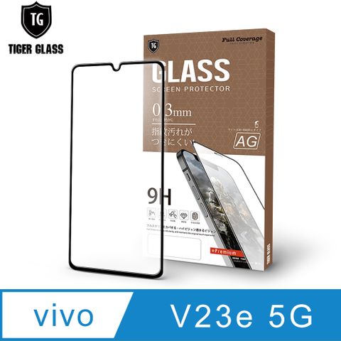 T.G vivo V23e 5G 電競霧面9H滿版鋼化玻璃保護貼(防爆防指紋)