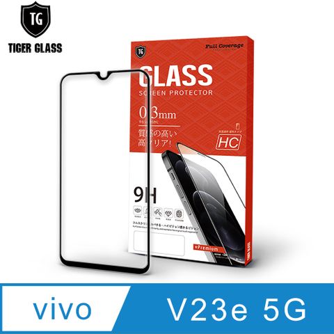T.G vivo V23e 5G 高清滿版鋼化膜手機保護貼(防爆防指紋)