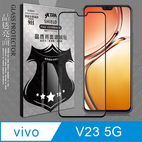 VXTRA 全膠貼合 vivo V23 5G 滿版疏水疏油9H鋼化頂級玻璃膜(黑) 玻璃保護貼