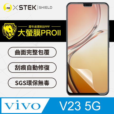 RHINO 犀牛 vivo V23 5G 螢幕保護貼 大螢膜PRO全新改版大升級頂級精品汽車界包膜原料皮使用更高級+更美觀+更好貼