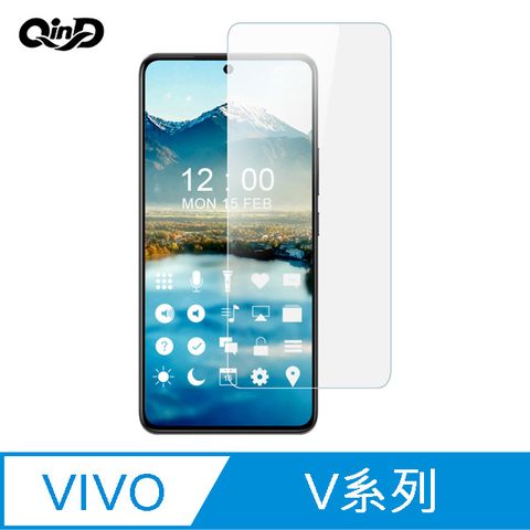 QIND 勤大 vivo V21 5G 防爆膜(2入) #保護貼 #保護膜 #磨砂 #抗藍光