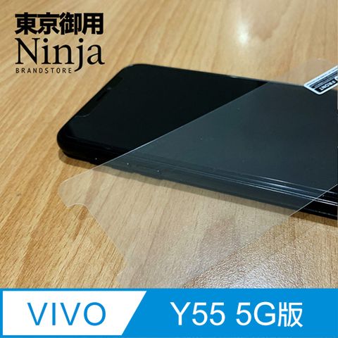 Ninja 東京御用 vivo Y55 5G版本(6.58吋)專用高透防刮無痕螢幕保護貼