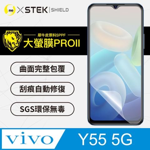 vivo Y55 5G 螢幕保護貼 大螢膜PRO全新改版大升級！頂級精品汽車界包膜原料：犀牛皮使用！更高級+更美觀+更好貼！