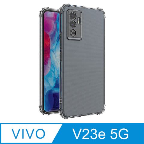 Ayss vivo V23e 5G/6.44吋/2022 專用 超合身軍規手機空壓殼