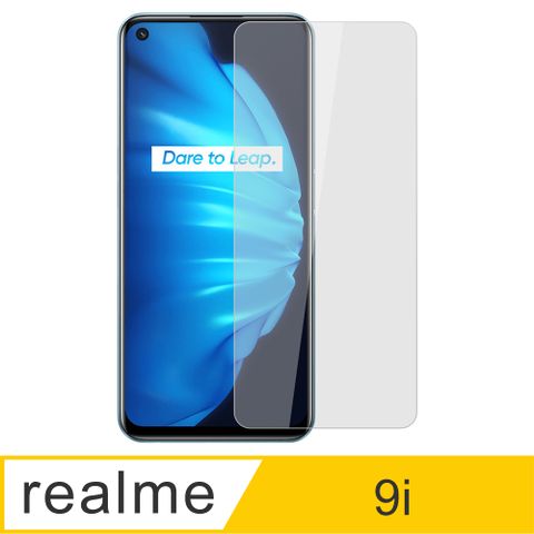 Ayss realme 9i/6.6吋/2022   專用 超好貼鋼化玻璃保護貼