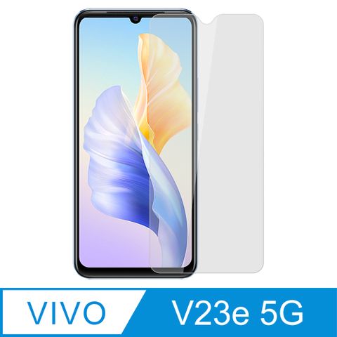 【Ayss】vivo V23e 5G/6.44吋/2022 手機玻璃保護貼/鋼化玻璃膜/平面全透明/全滿膠