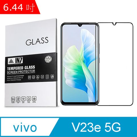 IN7 vivo V23e 5G (6.44吋) 高清 高透光2.5D滿版9H鋼化玻璃保護貼 疏油疏水 鋼化膜-黑色