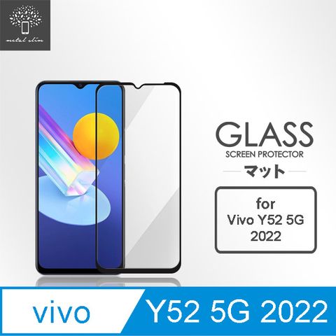 for Vivo Y52 5G 2022全膠滿版9H鋼化玻璃貼