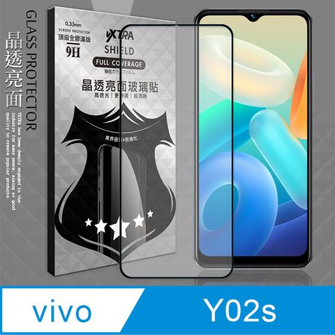 VXTRA 飛創 全膠貼合   Vivo Y02s 滿版疏水疏油9H鋼化頂級玻璃膜(黑) 玻璃保護貼