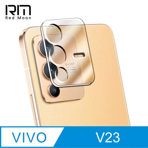 vivo V23 5G3D全包式鏡頭貼