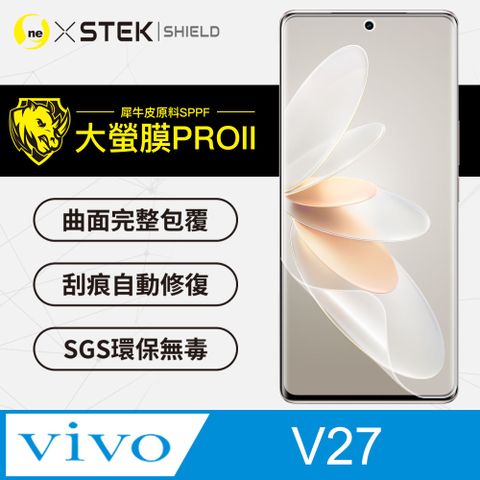 o-one 圓一 VIVO V27  螢幕保護貼 美國超跑頂級包膜原料犀牛皮 輕微刮痕自動修復