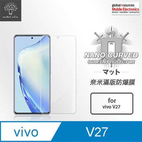for Vivo V27 5G滿版防爆螢幕保護貼