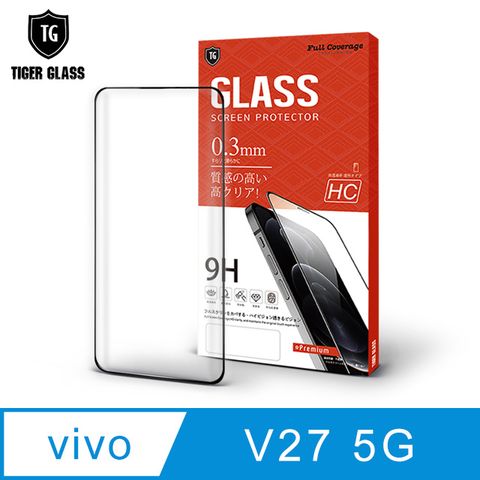 滿版全膠 輕薄無感T.G vivo V27 5G高清3D滿版鋼化膜手機保護貼(防爆防指紋)