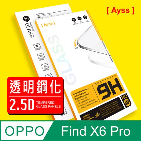 【Ayss】Find X6 Pro/6.82吋 手機玻璃保護貼/滿膠平面透明/9H/疏水疏油