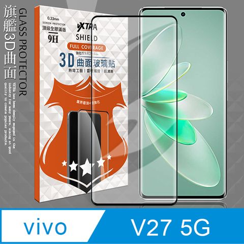 VXTRA 飛創 全膠貼合  vivo V27 5G  3D滿版疏水疏油9H鋼化頂級玻璃膜(黑) 玻璃保護貼