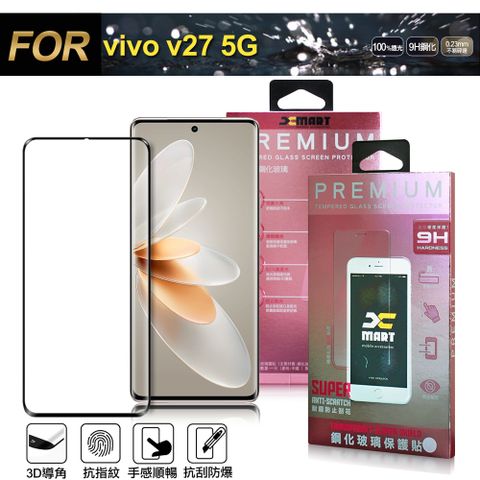 X mart Xmart for vivo v27 5G 邊膠3D滿版曲面玻璃-黑色