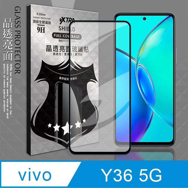 VXTRA 飛創  全膠貼合  vivo Y36 5G 滿版疏水疏油9H鋼化頂級玻璃膜(黑)  玻璃保護貼