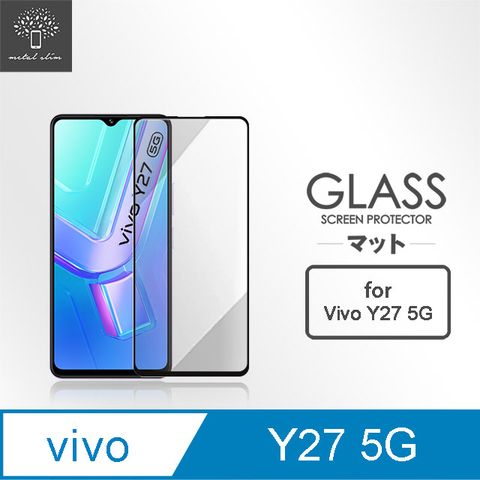 for Vivo Y27 5G全膠滿版9H鋼化玻璃貼