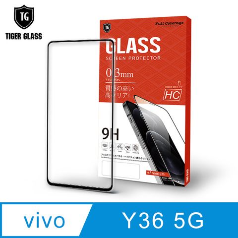 T.G vivo Y36 5G 高清滿版鋼化膜手機保護貼(防爆防指紋)