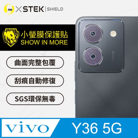 o-one 圓一 VIVO Y36 5G 精孔版鏡頭貼 鏡頭保護貼 三種材質可選 頂級跑車犀牛皮