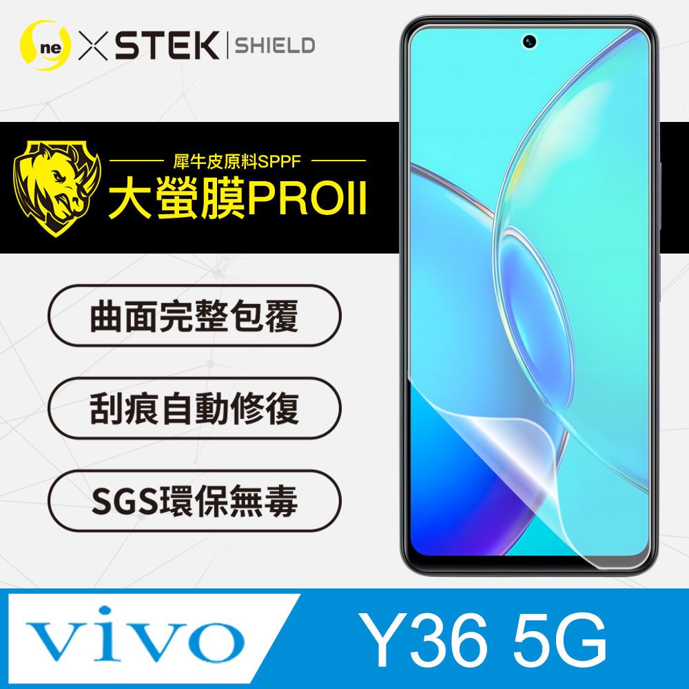 o-one 圓一 VIVO Y36 5G 螢幕保護貼 大螢膜PRO全新改版大升級頂級精品汽車界包膜原料犀牛皮使用更高級+更美觀+更好貼